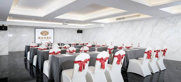 维也纳酒店(佛山西站机场店)图片