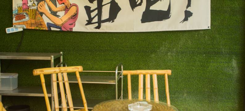 樱雨堂茶社民宿(武汉东湖景区店)图片
