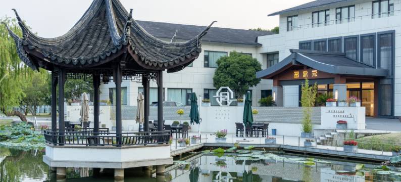 蟹状元度假村图片