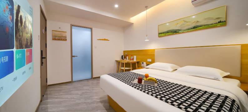 漾居民宿(万岁山武侠城店)图片