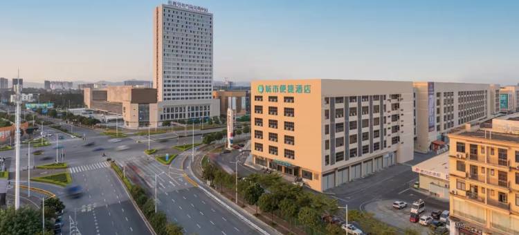 城市便捷酒店(南宁火车东站长虹路店)图片