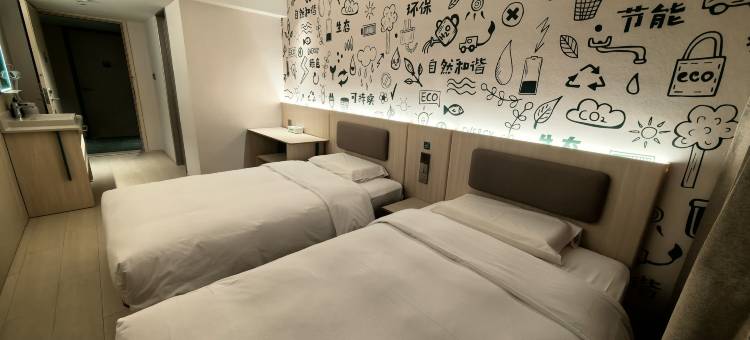 海友酒店(杭州三坝地铁站店)图片