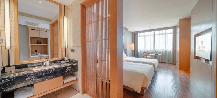 贵阳北京路贵医地铁站君亭酒店图片