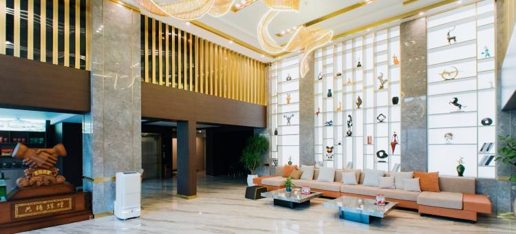 陇南恒庭酒店(万象街店)图片