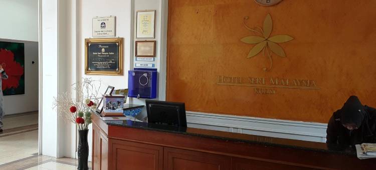 马来西亚居林斯里酒店(Hotel Seri Malaysia Kulim)图片