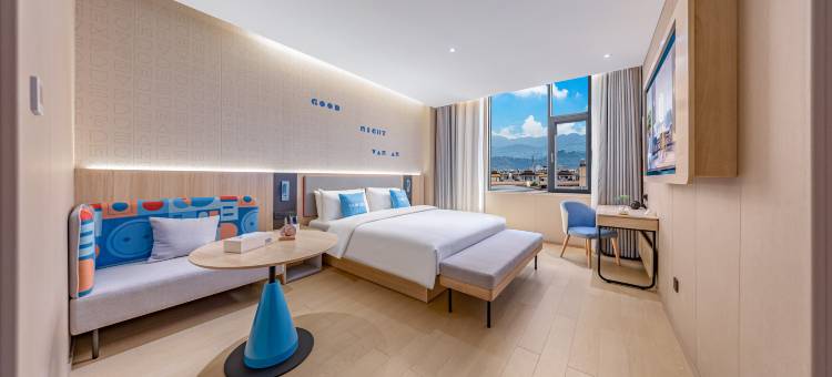 如家酒店·NEO(德宏芒市金孔雀大道机场店)图片