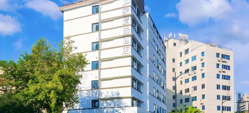 如家酒店(杭州西湖南宋御街店)图片