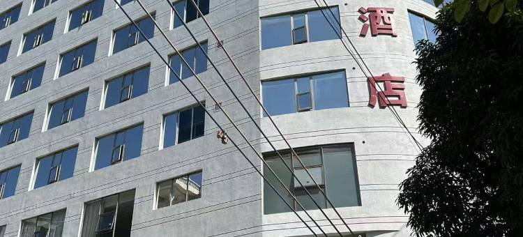 隆林朝平鑫悦酒店图片