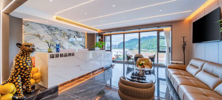 瑞景精品酒店(三江口CBD·长江公馆店)图片