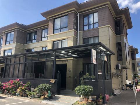 朱家尖素白民宿(观音法界店)