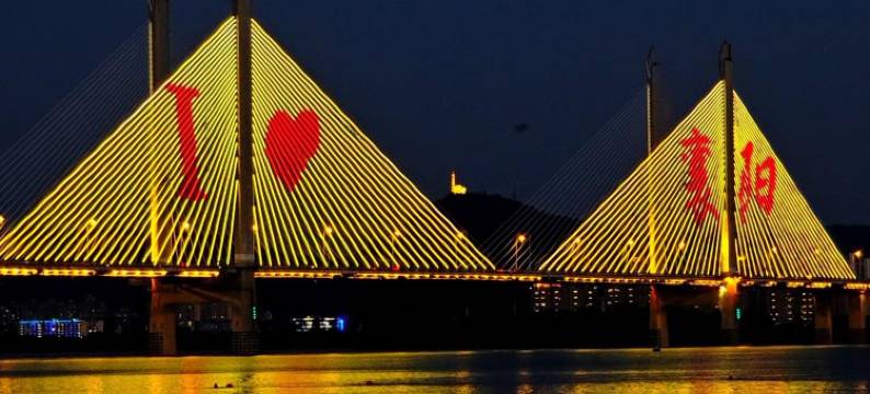 布拉格酒店(襄阳人民广场天元四季城店)图片