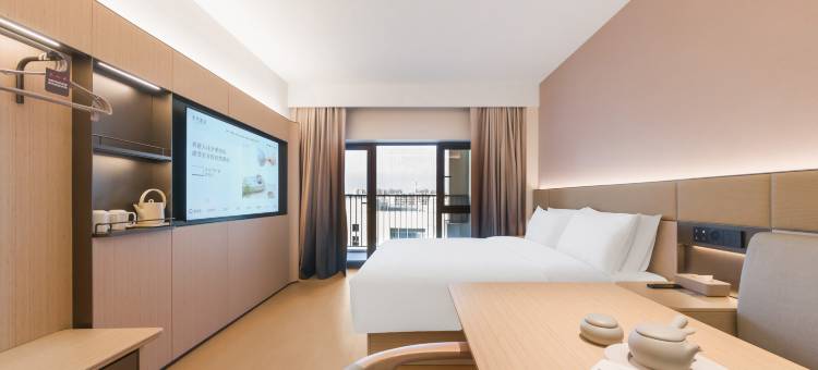 全季酒店(上海松江佘山旭辉里店)图片