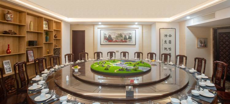 朵顺VISTA·江南山水酒店(黄山市政府店)图片