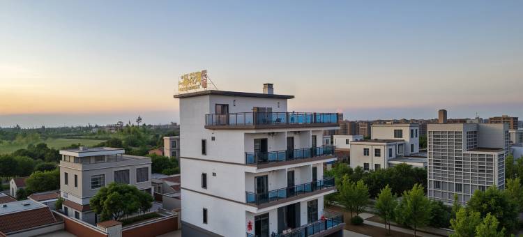 南极村一品花海民宿(中国大陆南极村店)图片