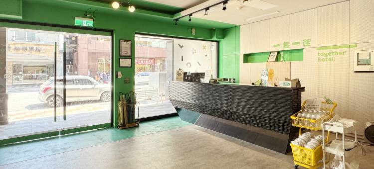 一起一起旅店-花莲中山馆图片