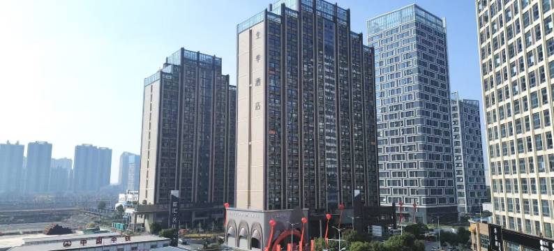 漫居生活Loft民宿(南昌西站店)图片