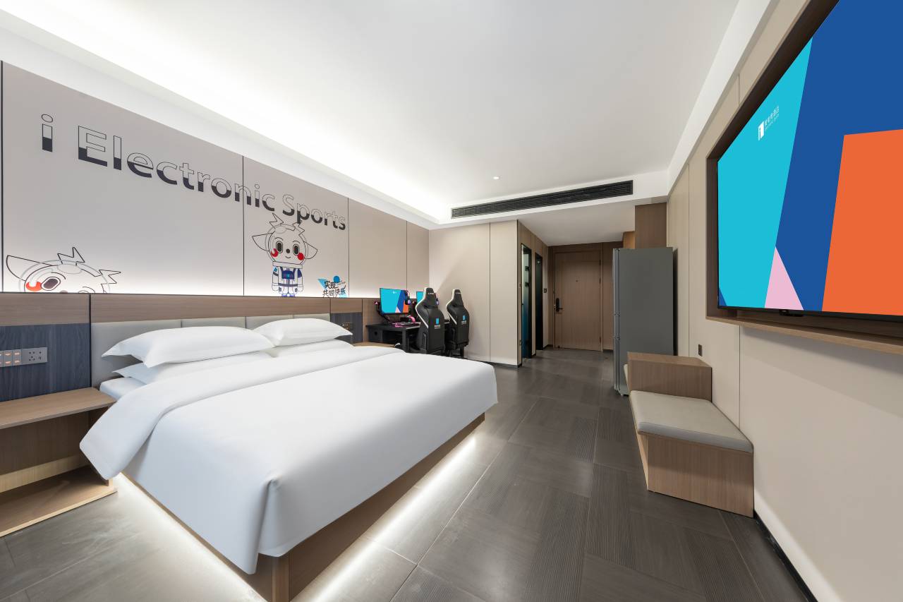 爱电竞酒店(南京禄口机场店)