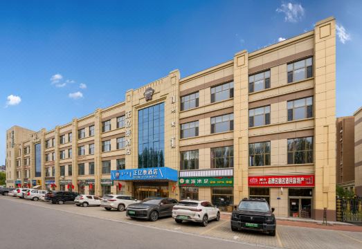 Yijinhuoluo zhengyitai Hotel Hotel Overview