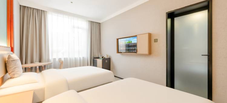 未来生活酒店(汉中高铁站中心广场店)图片