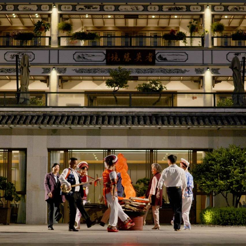 太保家园·大理国际乐养社区图片