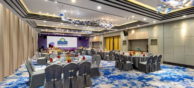 戴斯温德姆酒店(广州国际金融城科韵路地铁站店)图片