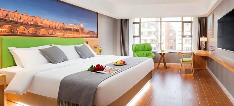 维也纳3好酒店(济宁南池公园火车站店)图片