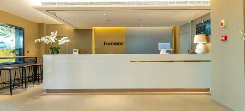 如家酒店(济南山师东路店)图片