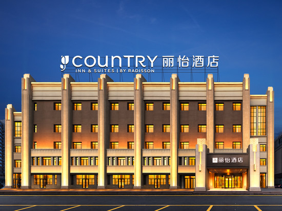 丽怡酒店(沈阳浑河晚渡公园大通湖街地铁站店)