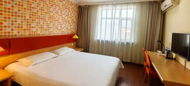 如家酒店(天津大礼堂文化中心地铁站店)图片