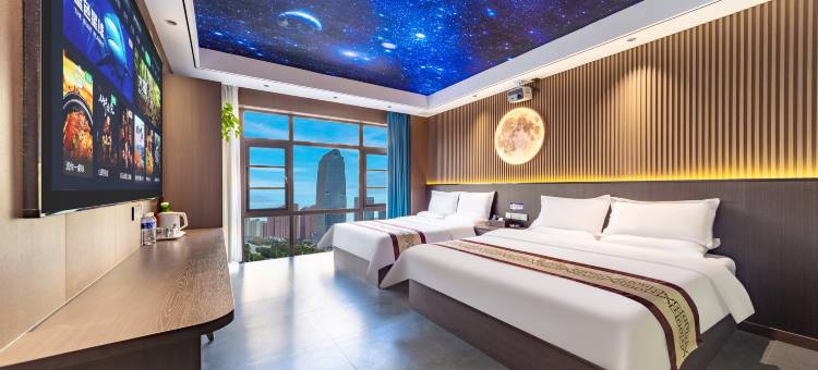 云岩素柏主题酒店(新密银基国际旅游度假区店)图片