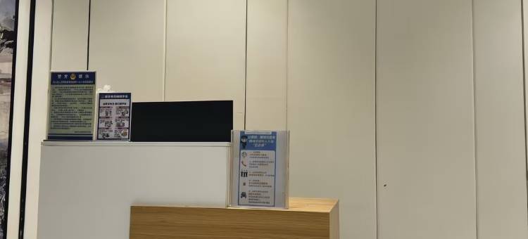 时邻酒店(五一广场南公园地铁站店)图片