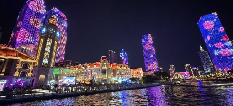 如家酒店·neo(天津小白楼地铁站海信广场店)图片