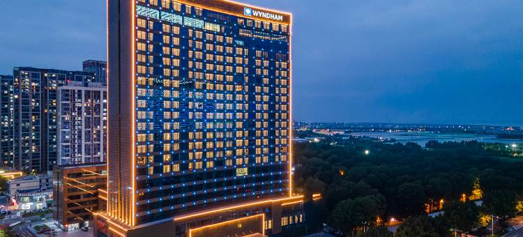 日照温德姆酒店图片