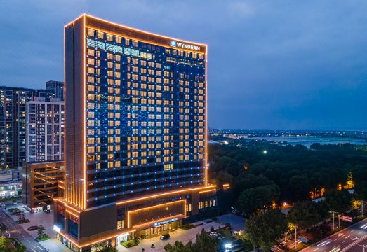 Wyndham Rizhao Damei Over view