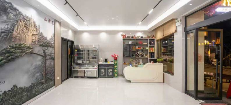 三清山山下民宿(港首索道店)图片