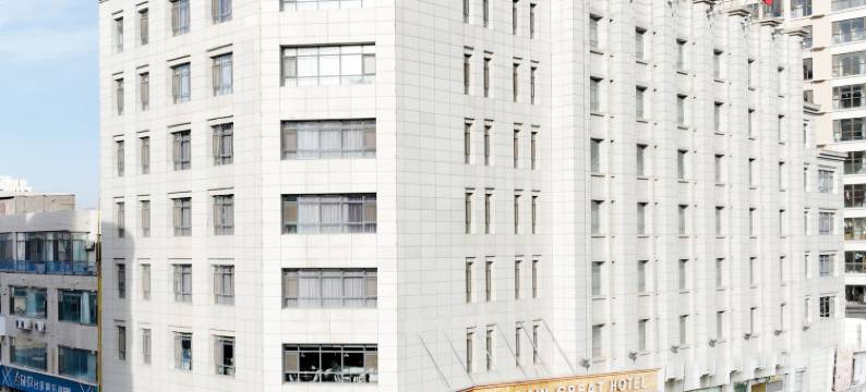 春夏秋冬大酒店(靖边长城路政府广场店)图片