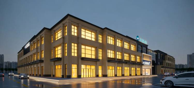 汉庭酒店(东营利津秀水商城店)图片