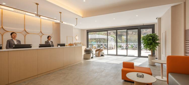 锦江之星(济南西站印象济南店)图片