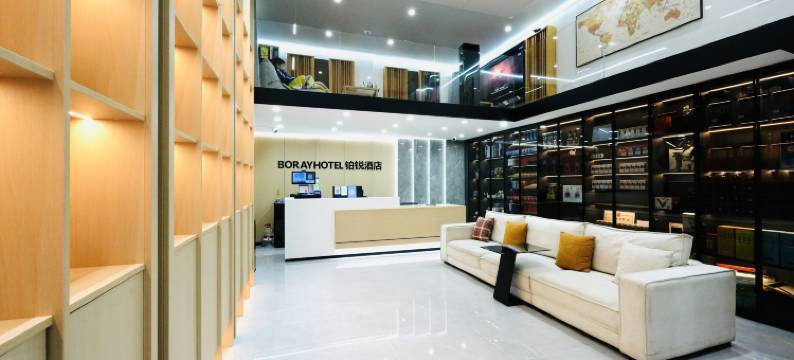 铂锐酒店(岳阳高铁东站店)图片