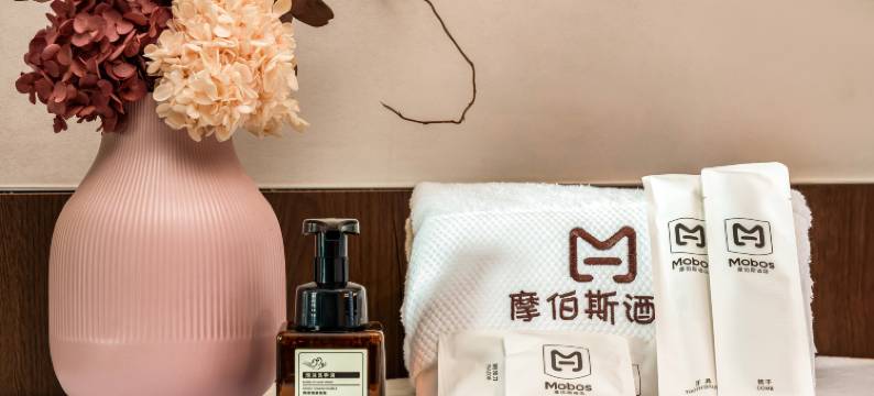 摩伯斯酒店(哈尔滨中央大街圣索菲亚教堂店)图片