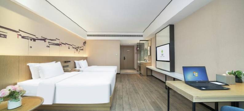 糖果电竞酒店(嘉兴南湖店)图片