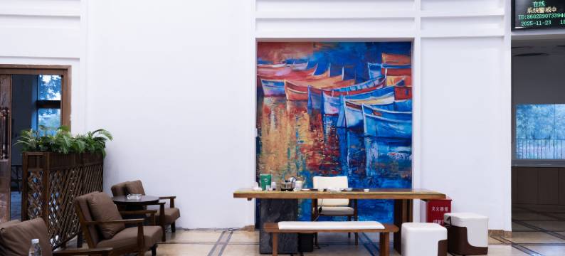 华坪芒果智慧酒店图片