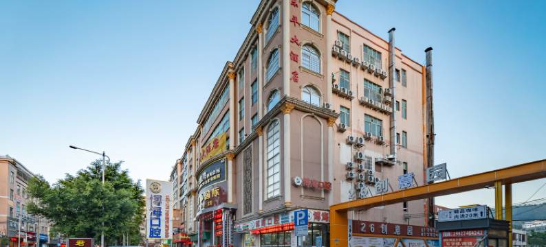 东平大酒店(广州白云东平地铁站店)图片