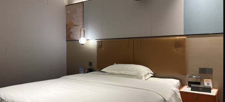 橘子臻品酒店(IFS国金中心五一广场地铁站店)图片