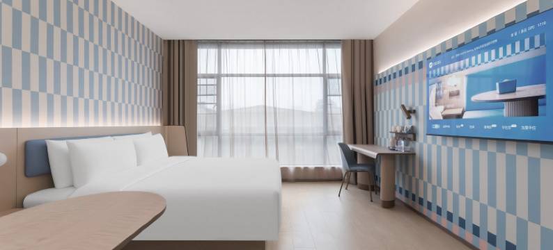 汉庭酒店(岳阳平江天岳书院店)图片