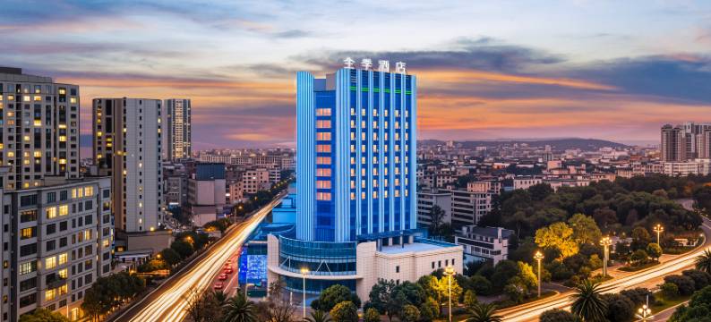 全季酒店(曲靖南城门店)图片