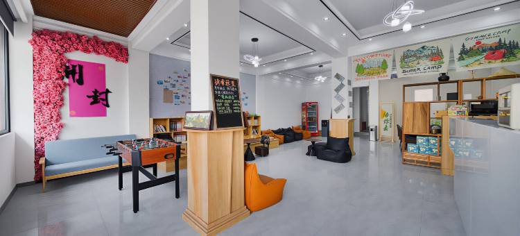 行者无疆青年旅舍(开封清明上河园鼓楼夜市店)图片