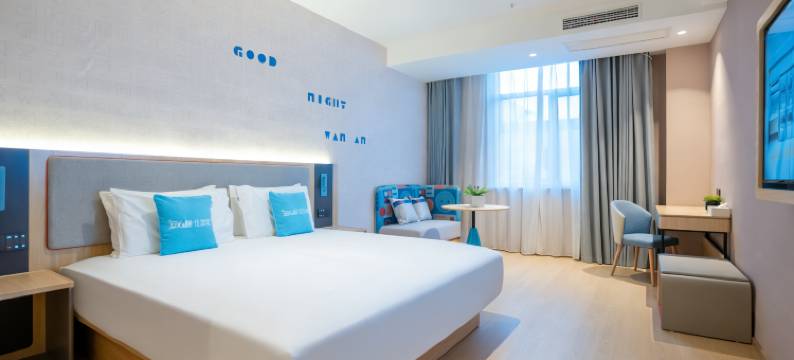 如家·neo(青岛西站店)图片