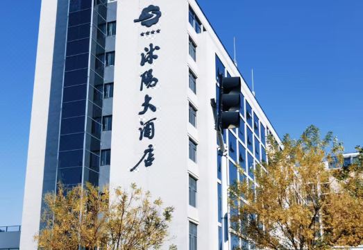 广州山水时尚酒店（花都店）外观图