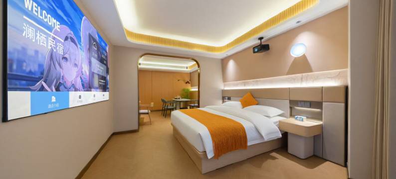 澜栖美宿(诏安县店)图片